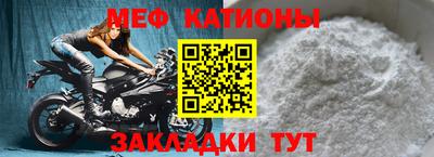 марихуана Янаул