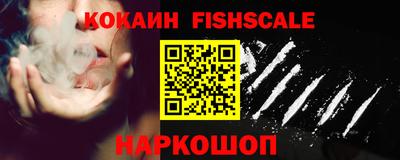 прущая мука Ярославль