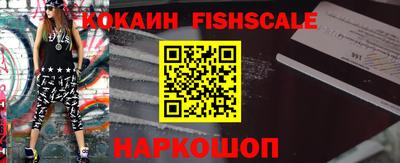 мефедрон мука Анжеро-Судженск