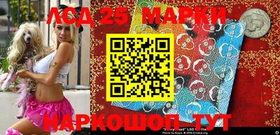 прущая мука Ярославль
