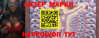 ALPHA PVP Ярцево