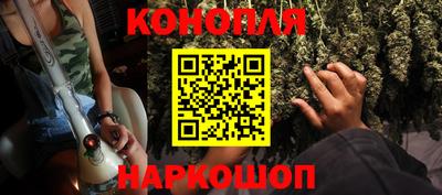 прущая мука Ярославль