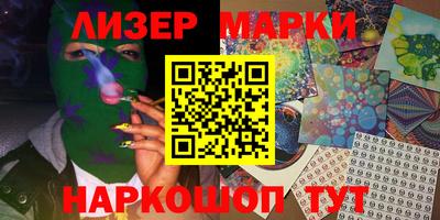 прущая мука Ярославль