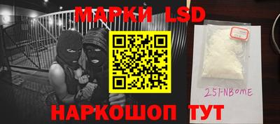 прущая мука Ярославль