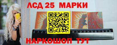 ALPHA PVP Ярцево
