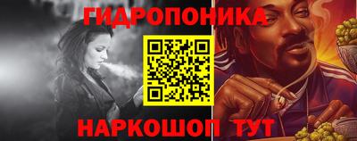 прущая мука Ярославль