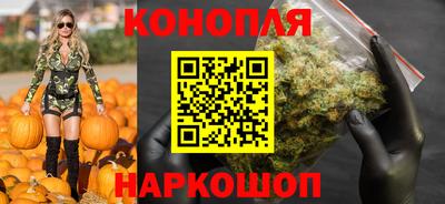 таблы Ангарск