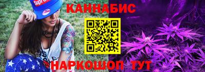 прущая мука Ярославль