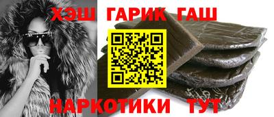 ALPHA PVP Ярцево