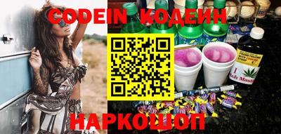 прущая мука Ярославль