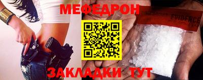 каннабис Анапа