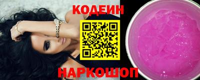 каннабис Анапа
